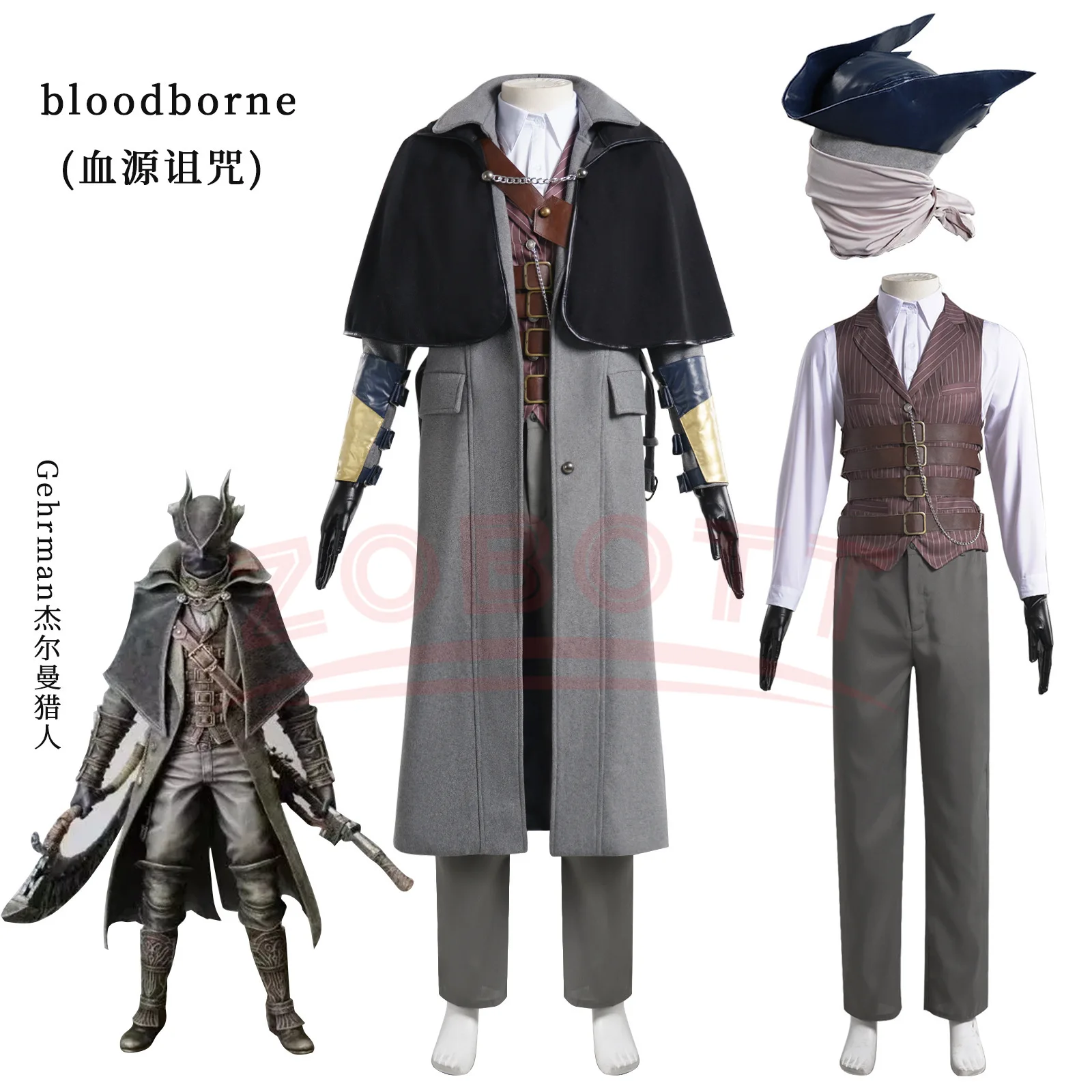 Bloodborne Cosplay Prop - 애니메이션 게임 블러드본 게르만 코스프레 코스튬,
