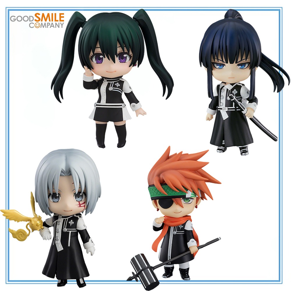 Good Smile Company Nendoroid - 100% 오리지널 재고 있음 굿 스마일