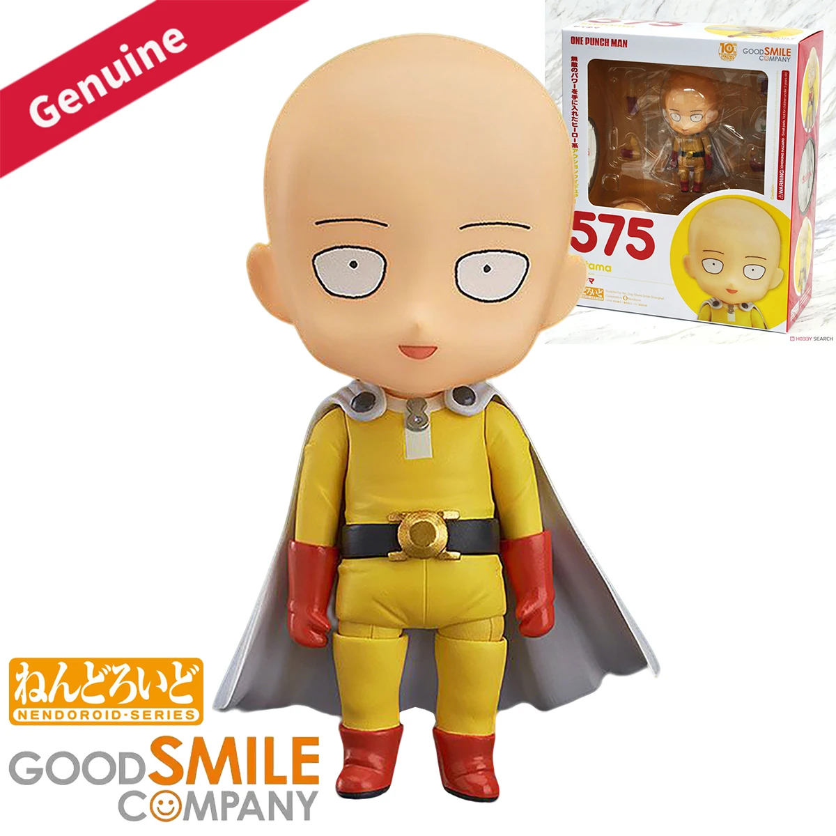 오리지널 정품 굿 스마일 컴퍼니 액션 피규어/인형 넨도 - Good Smile Company Nendoroid 리뷰 및 가격