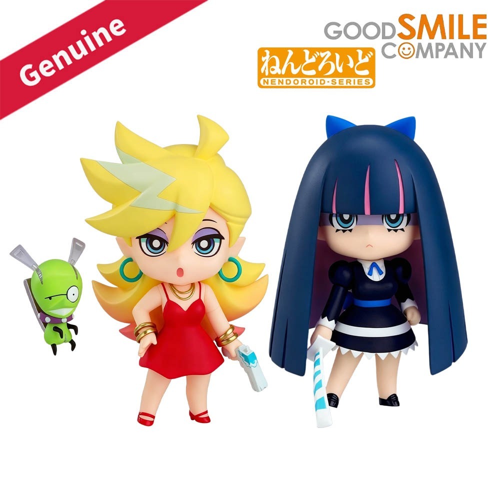 100% 오리지널 재고 있음 굿 스마일 컴퍼니 넨도로이 - Good Smile Company Nendoroid 리뷰 및 가격