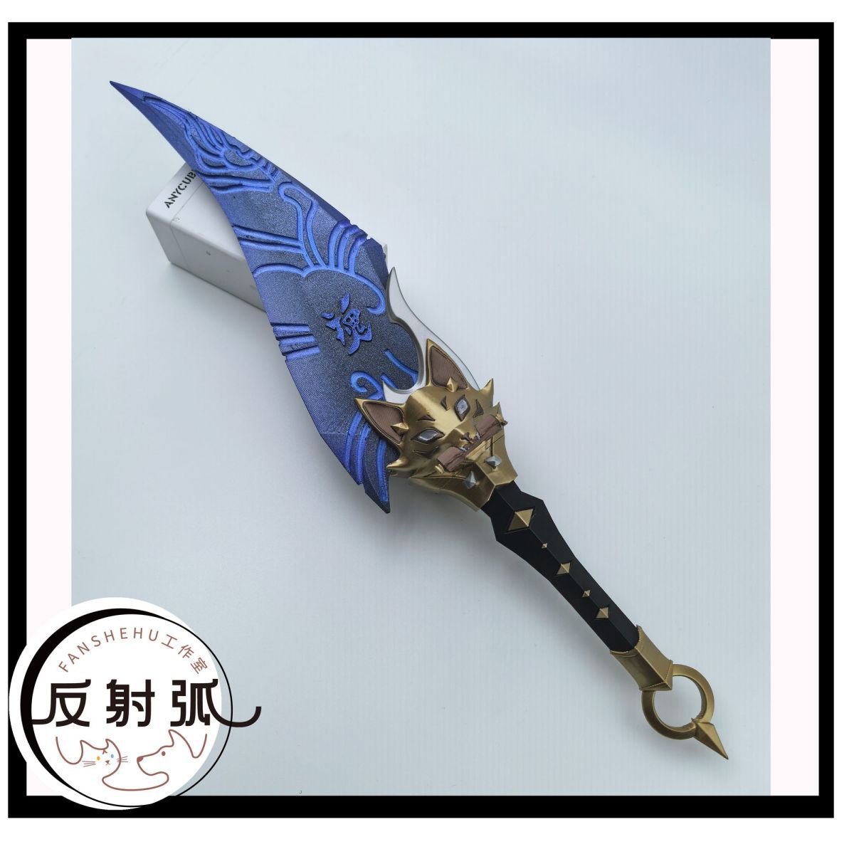 오버워치 2 키리코 애니메이션 코스프레 소품 의상 3D - Cosplay Prop Making 리뷰 및 가격