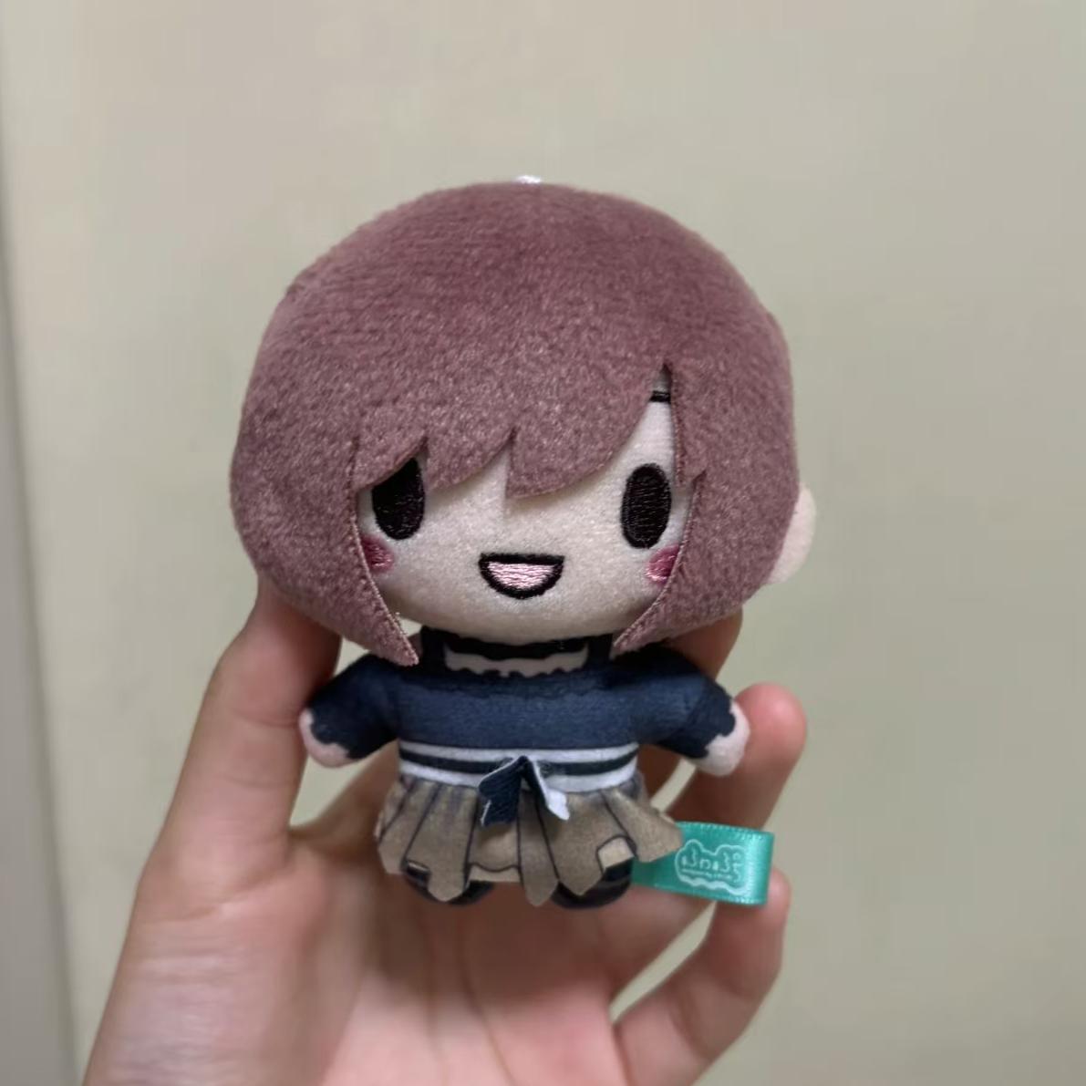 10cm 애니메이션 시노노메 에나 플러시 인형 장난감  - Prop De Cosplay 리뷰 및 가격