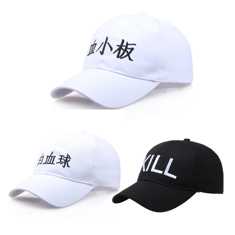 애니메이션 조정 가능한 스포츠 모자 Hataraku S - Cosplay Prop Works 리뷰 및 가격