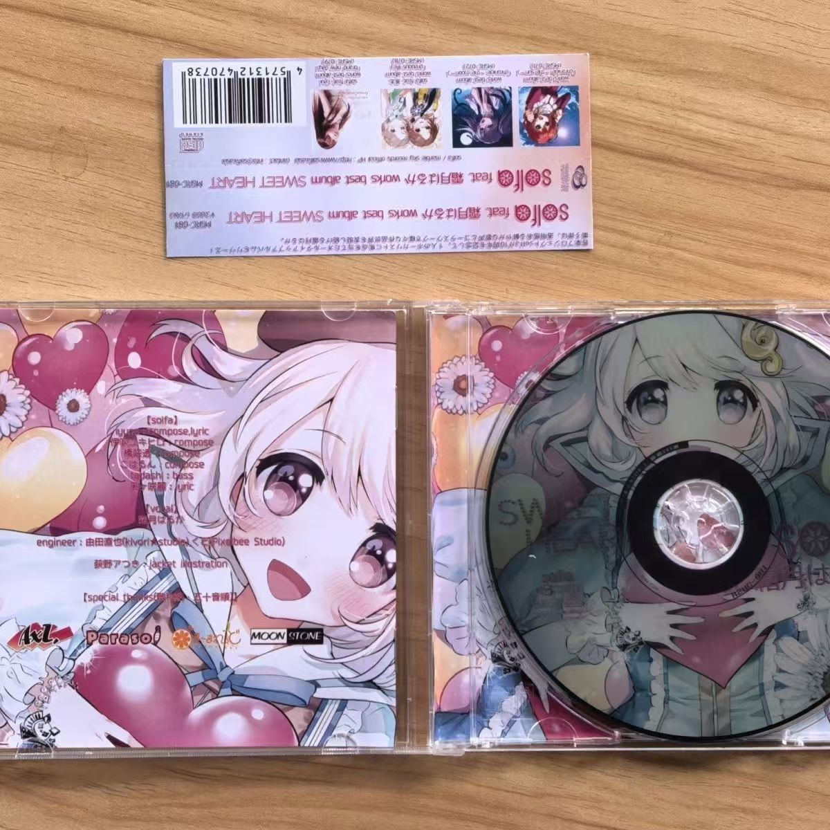 게임 Solfa Feat 하루카 시모츠키 음악 CD 작 - Cosplay Prop Works 리뷰 및 가격