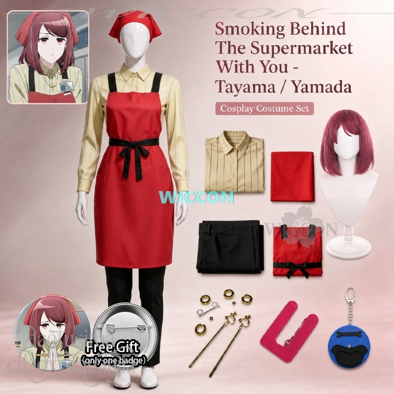 타야마 야마다 코스프레 슈퍼마켓 뒤에서 흡연하는 모습  - Cosplay Prop Works 리뷰 및 가격