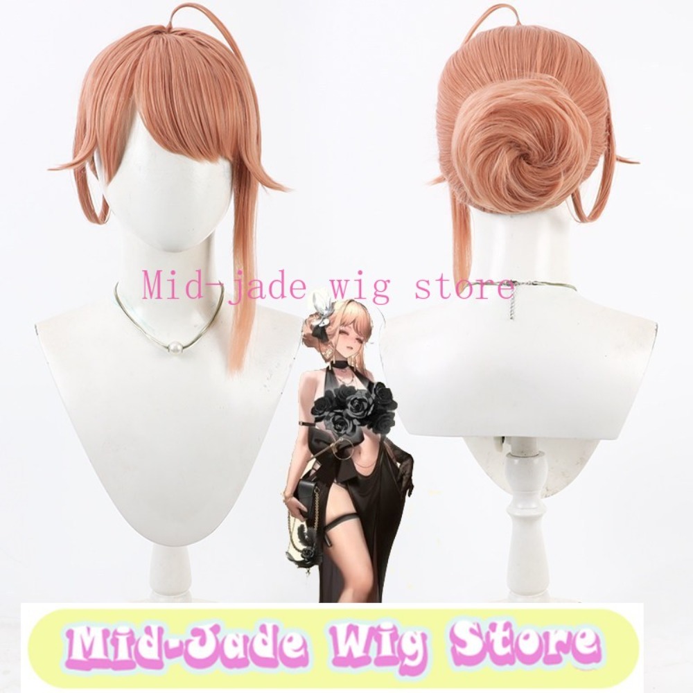 엠마 코스프레 가발 블랙 롱 헤어, 탈부착 가능한 헤어 - Cosplay Prop Designer 리뷰 및 가격