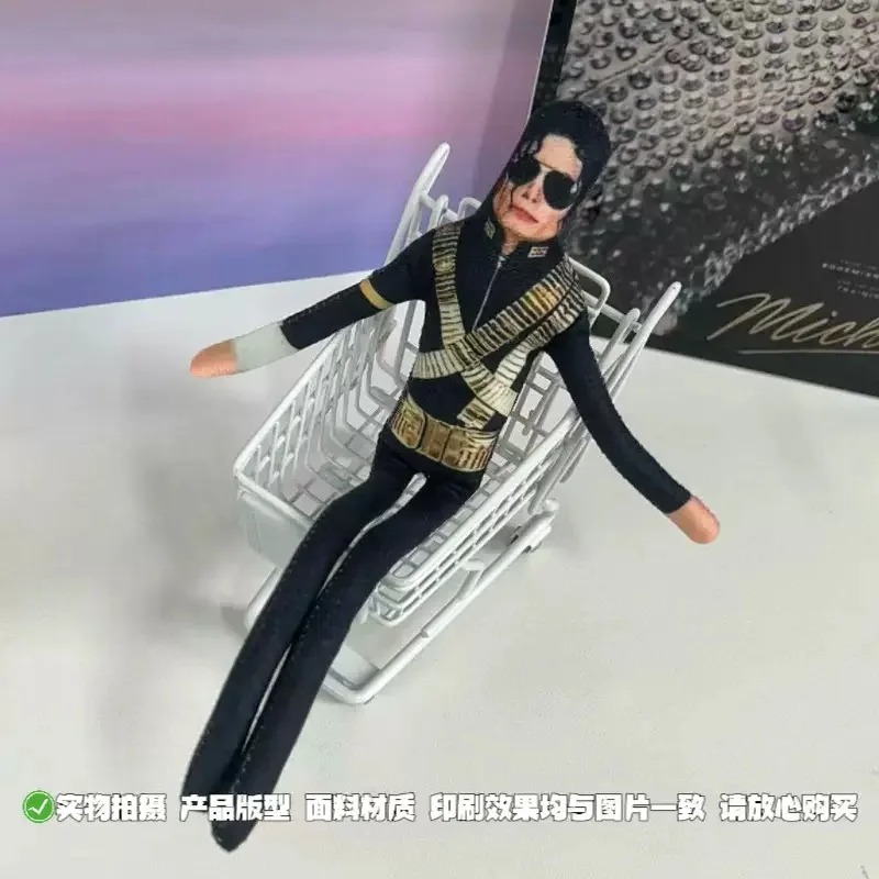 2026년 신형 마이클 잭슨 코스프레 소품 인형 플러시 - Prop For Cosplay 리뷰 및 가격