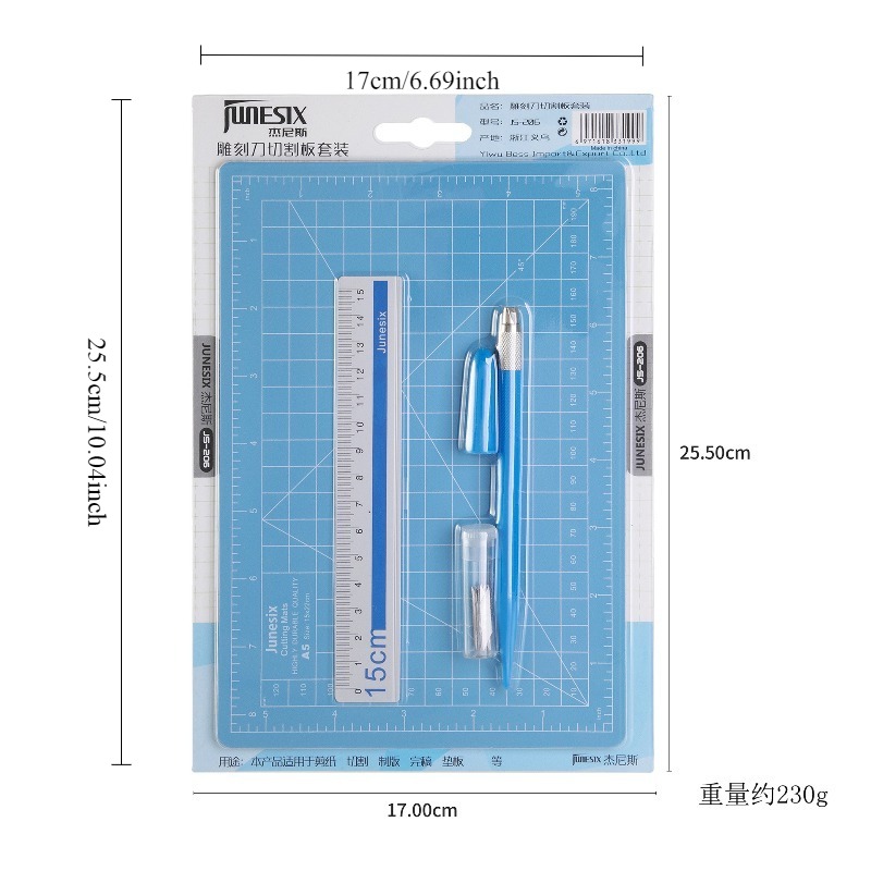 다기능 공예 커팅 패드 세트 가죽 공예 DIY 조각용  - Craft Knife Set 리뷰 및 가격