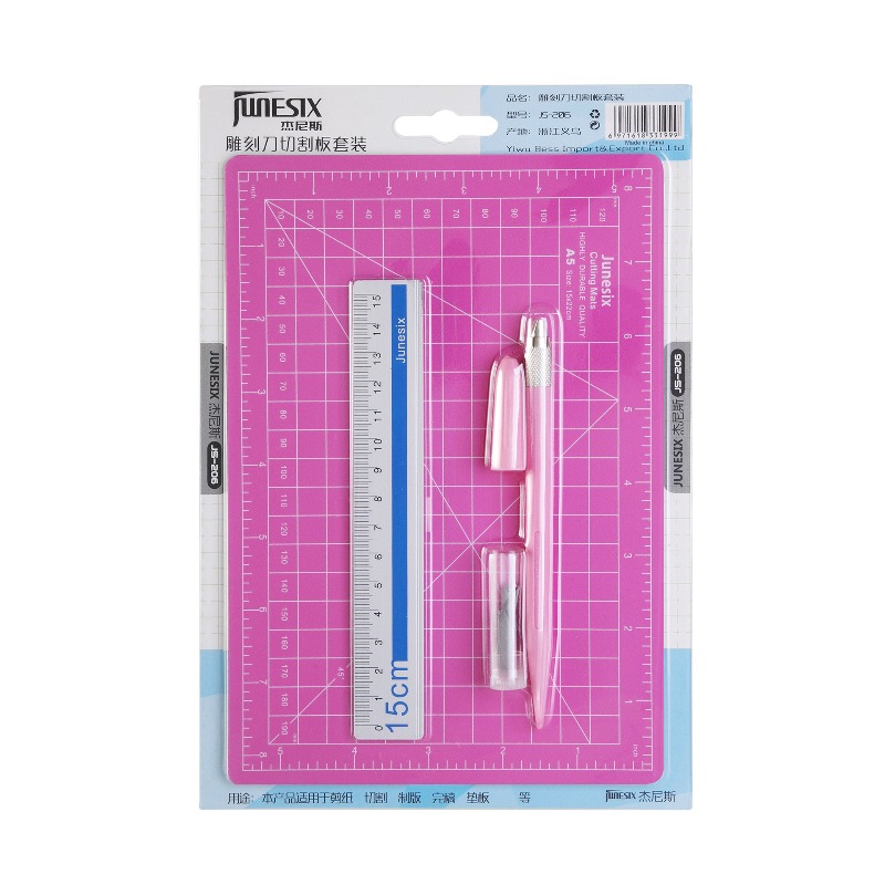 다기능 공예 커팅 패드 세트 가죽 공예 DIY 조각용  - Craft Knife Set 리뷰 및 가격