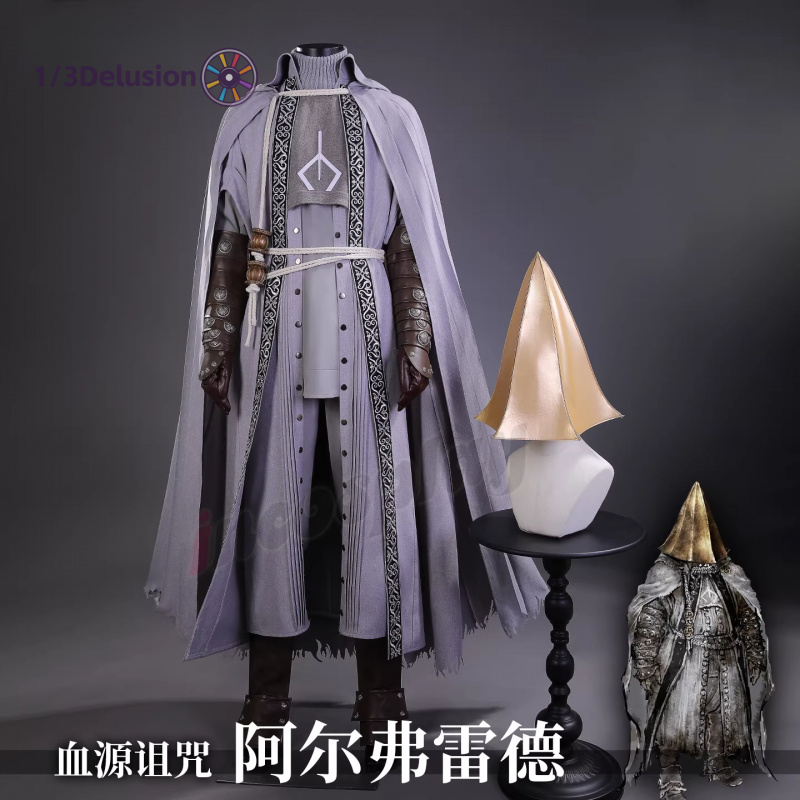 1/3Delusion Store 블러드본 알프레드 코스 - Bloodborne Cosplay Prop 리뷰 및 가격